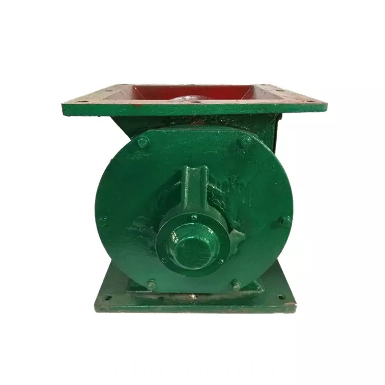 دوران صمام التفريغ في الصومعة المغلقة Rotating unloading valve in sealed silo